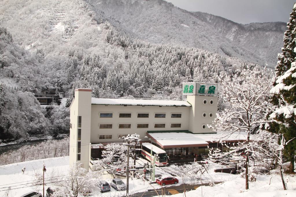 Osake No Oyado Kisen Kurobe Exterior photo